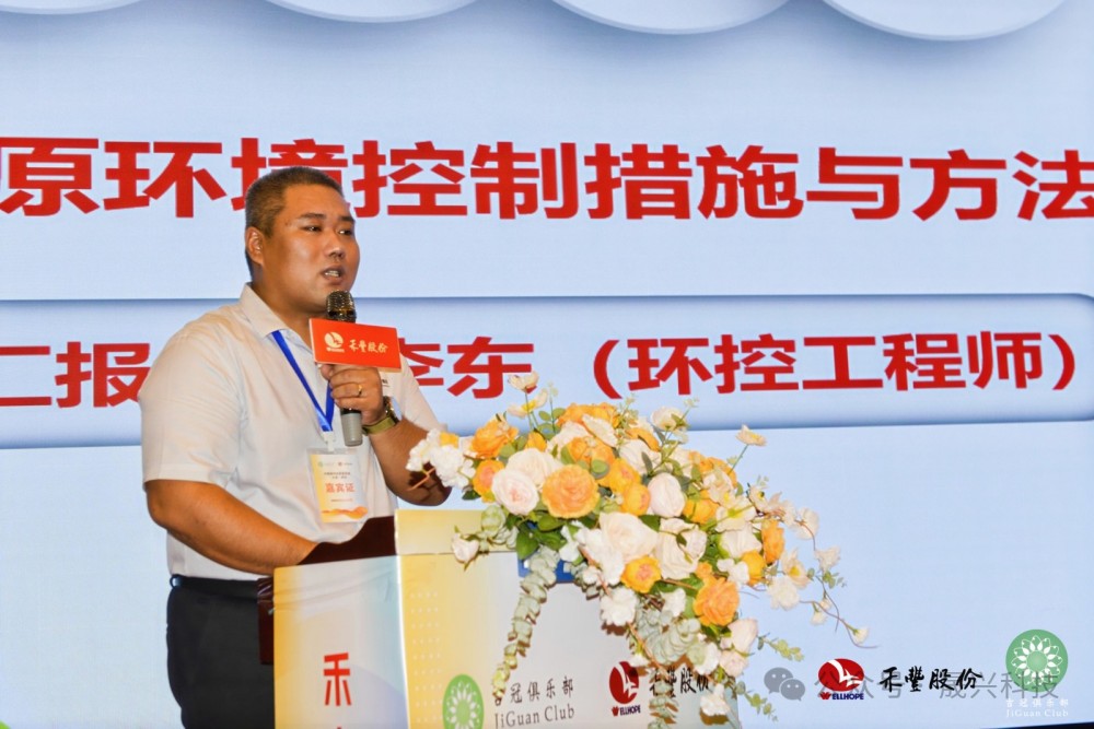 养鸡设备 养鸡设备